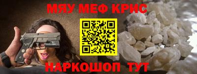 сатива Дубна