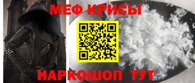 сатива Дубна