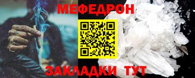 твердый Донецк