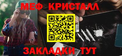 сатива Дубна