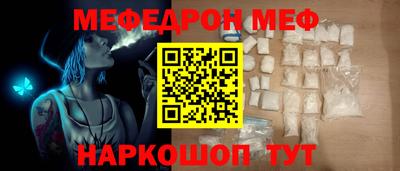 твердый Донецк