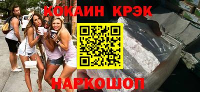 сатива Дубна