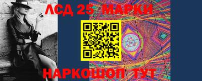 сатива Дубна