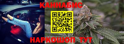 твердый Донецк