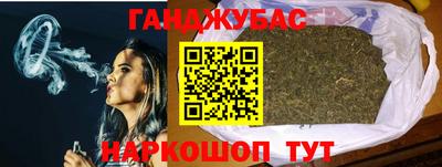 твердый Донецк