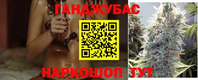сатива Дубна