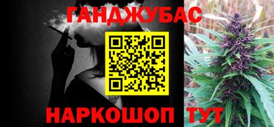 твердый Донецк