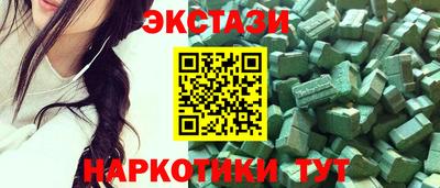 твердый Донецк