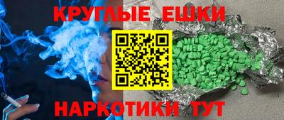 сатива Дубна