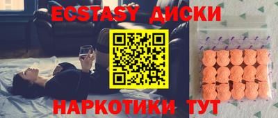 твердый Донецк