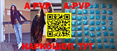 сатива Дубна