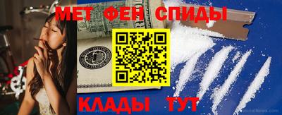 твердый Донецк