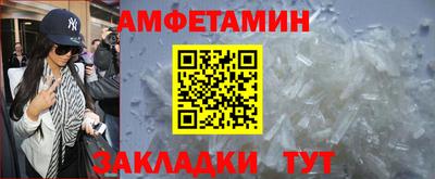 сатива Дубна