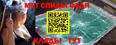 сатива Дубна