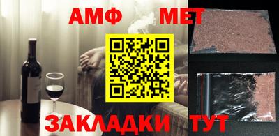 сатива Дубна