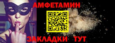 твердый Донецк