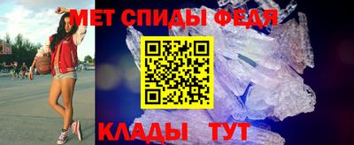 сатива Дубна