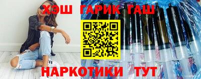 твердый Донецк