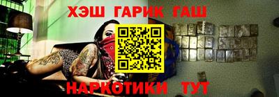 твердый Донецк