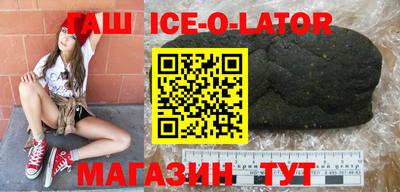 сатива Дубна