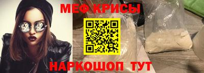 твердый Донецк