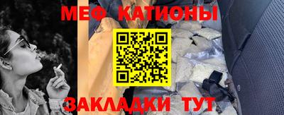 сатива Дубна