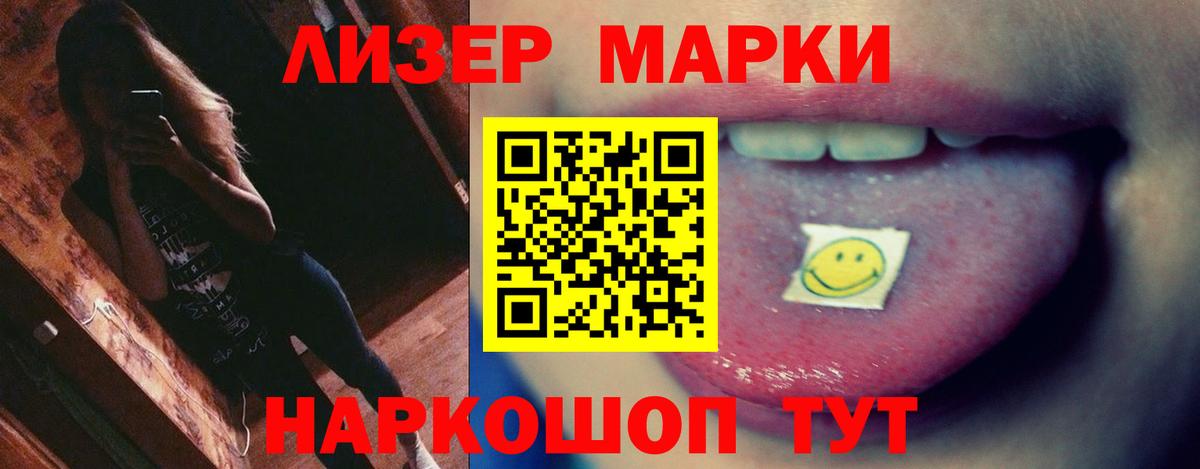 Лсд 25 экстази  Вход с VPN  Лсд 25 экстази ecstasy  Кушва  ЛСД экстази ecstasy 