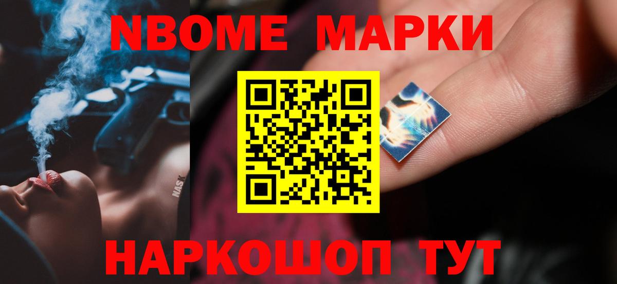 LSD-25 экстази ecstasy Кушва